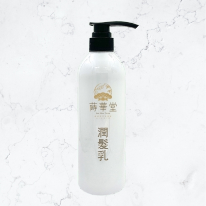 潤髮乳.jpg