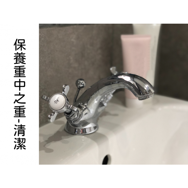 保養重中之重-清潔-2.png